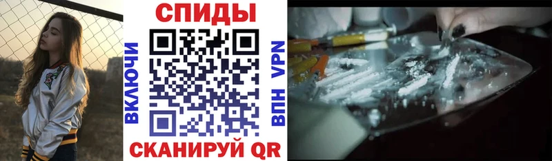 АМФ VHQ  где купить наркоту  Медногорск 