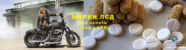 скорость mdpv Горняк