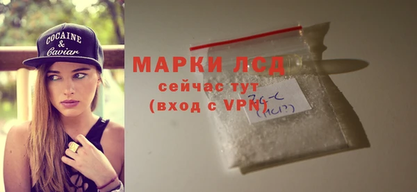 скорость mdpv Горняк