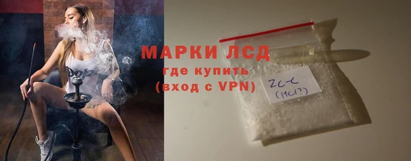 меф Горно-Алтайск