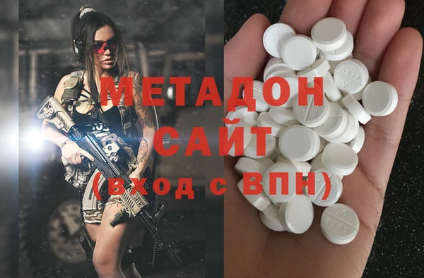 герыч Шарыпово
