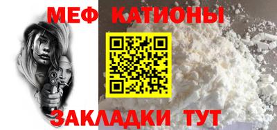 крисы Коммунар