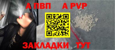 герыч Жуковский