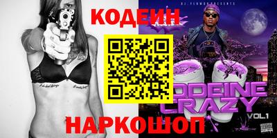 герыч Жуковский