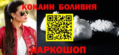 а пвп мука Азнакаево