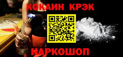 а пвп мука Азнакаево