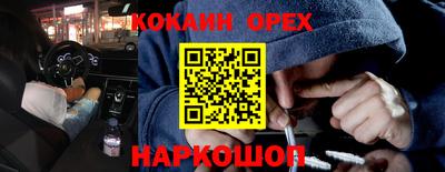 герыч Жуковский