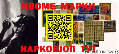 герыч Жуковский
