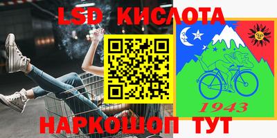 а пвп мука Азнакаево