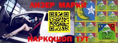 шишки Заводоуковск