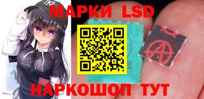 кокаин премиум Абакан