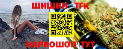 герыч Жуковский