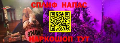 прущая мука Заволжье