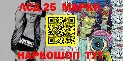 герыч Жуковский