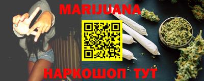шишки Заводоуковск