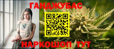 прущая мука Заволжье