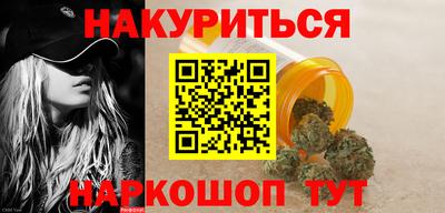 прущая мука Заволжье