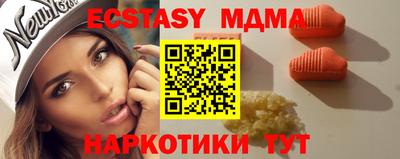 герыч Жуковский
