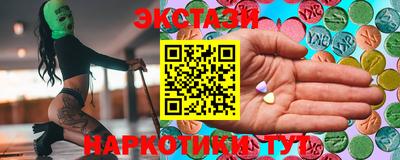 прущая мука Заволжье