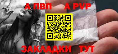 герыч Жуковский