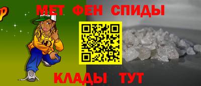 шишки Заводоуковск