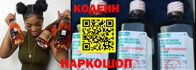 герыч Жуковский