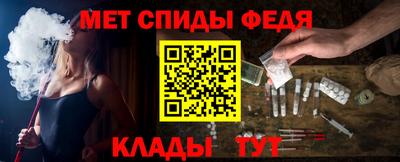 герыч Жуковский