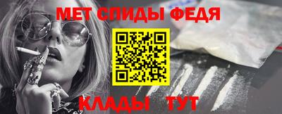 герыч Жуковский