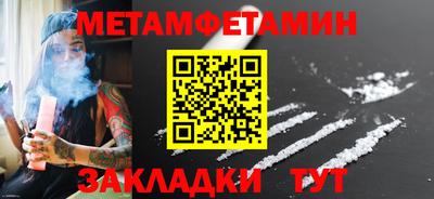 герыч Жуковский