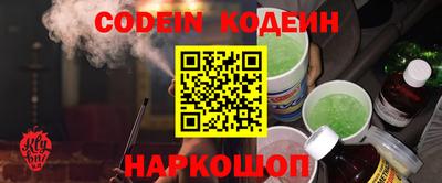 герыч Жуковский