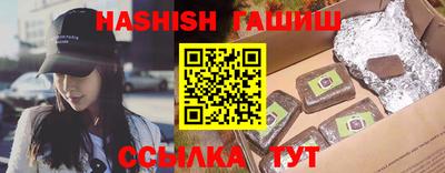 кокаин премиум Абакан