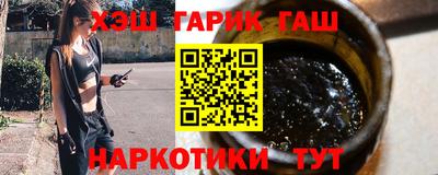 герыч Жуковский