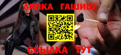 герыч Жуковский
