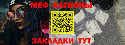 МДМА Конаково