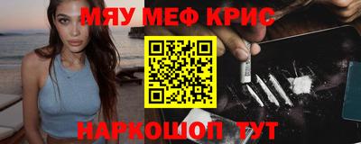прущая мука Заволжье