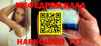 а пвп мука Азнакаево