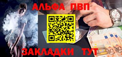 герыч Жуковский