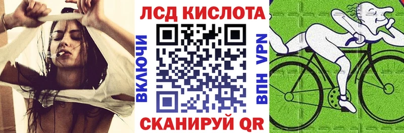 Марки N-bome 1,8мг  наркошоп  Медногорск 
